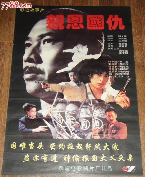 尼斯大学假学位证购买
